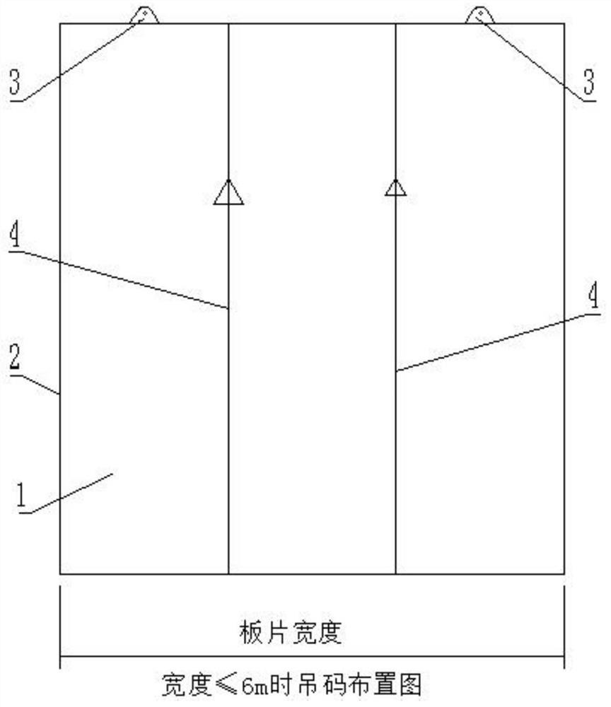 Hoisting method for 2205 duplex stainless steel chemical tanker manufacturing process