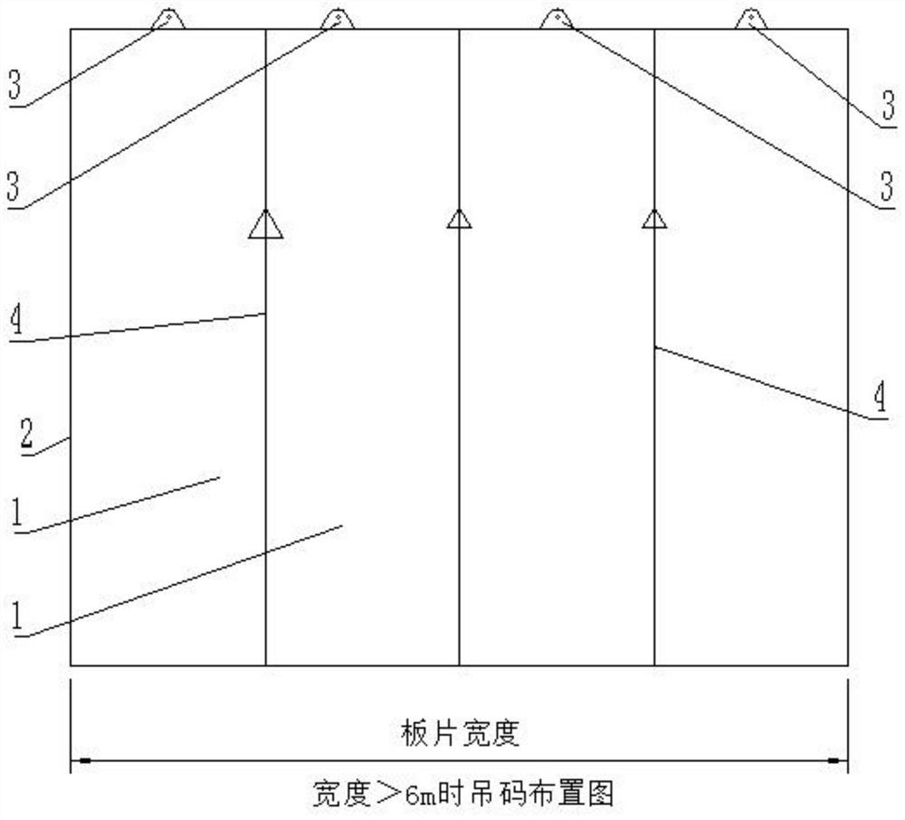 Hoisting method for 2205 duplex stainless steel chemical tanker manufacturing process