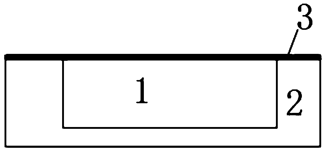 Device for removing methyl mercury in low-temperature seawater and manufacturing method thereof