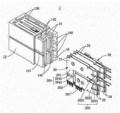 Electric connector