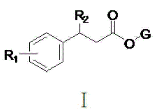 Pyrethroid compound, and preparation method and applications thereof