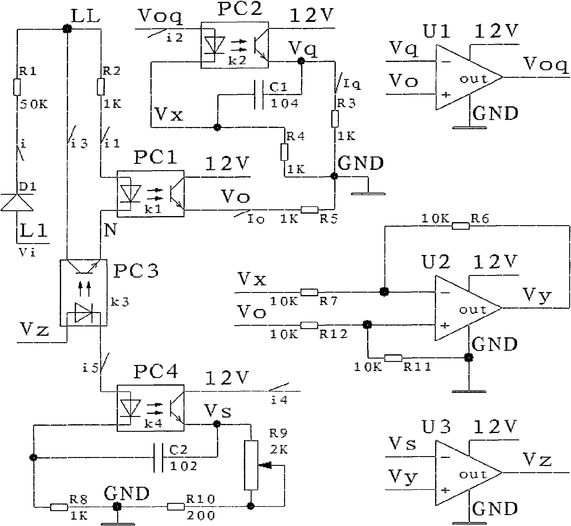 Linear isolating circuit based on optical couplers and method