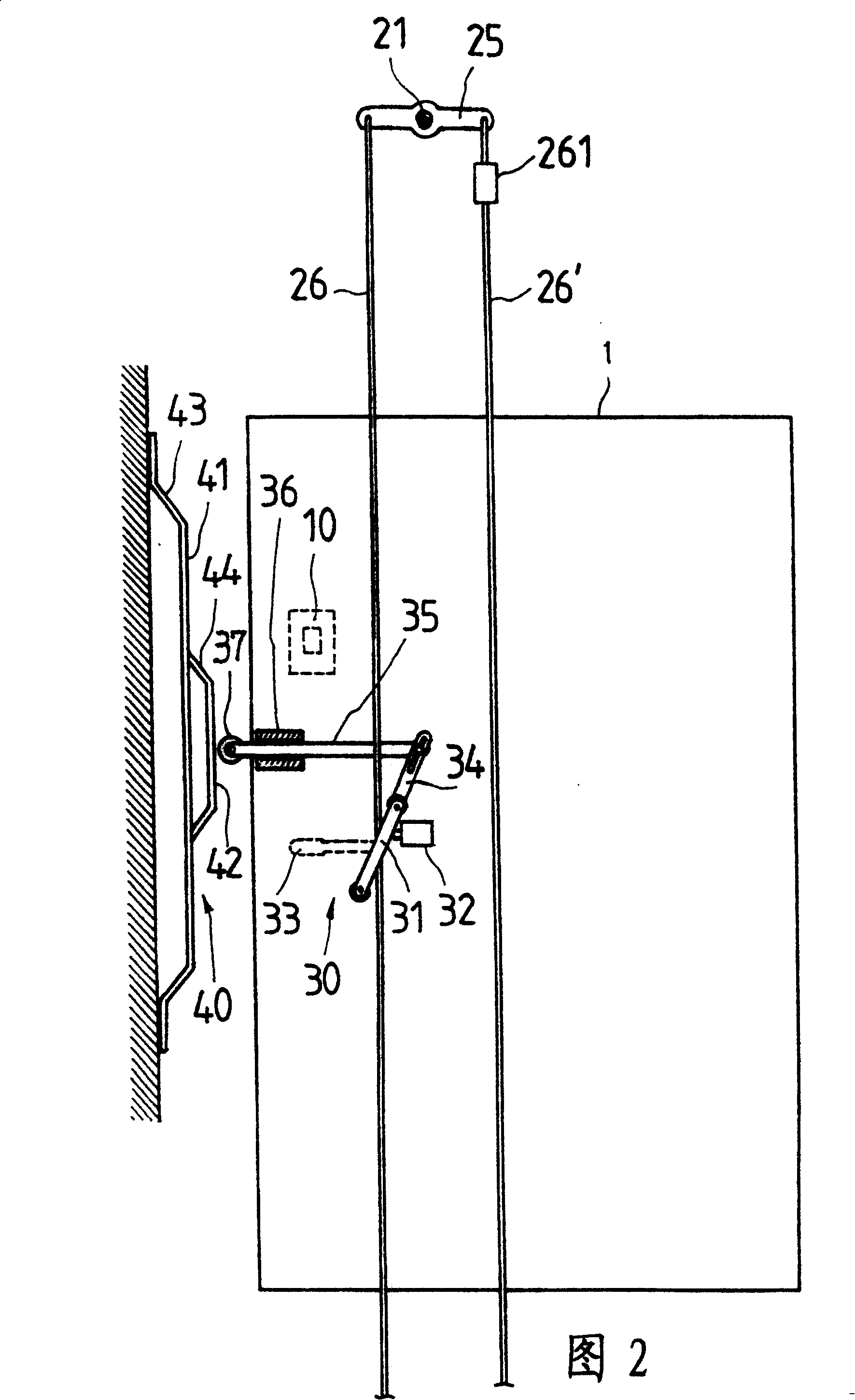 Escape device used in lifter or elevator