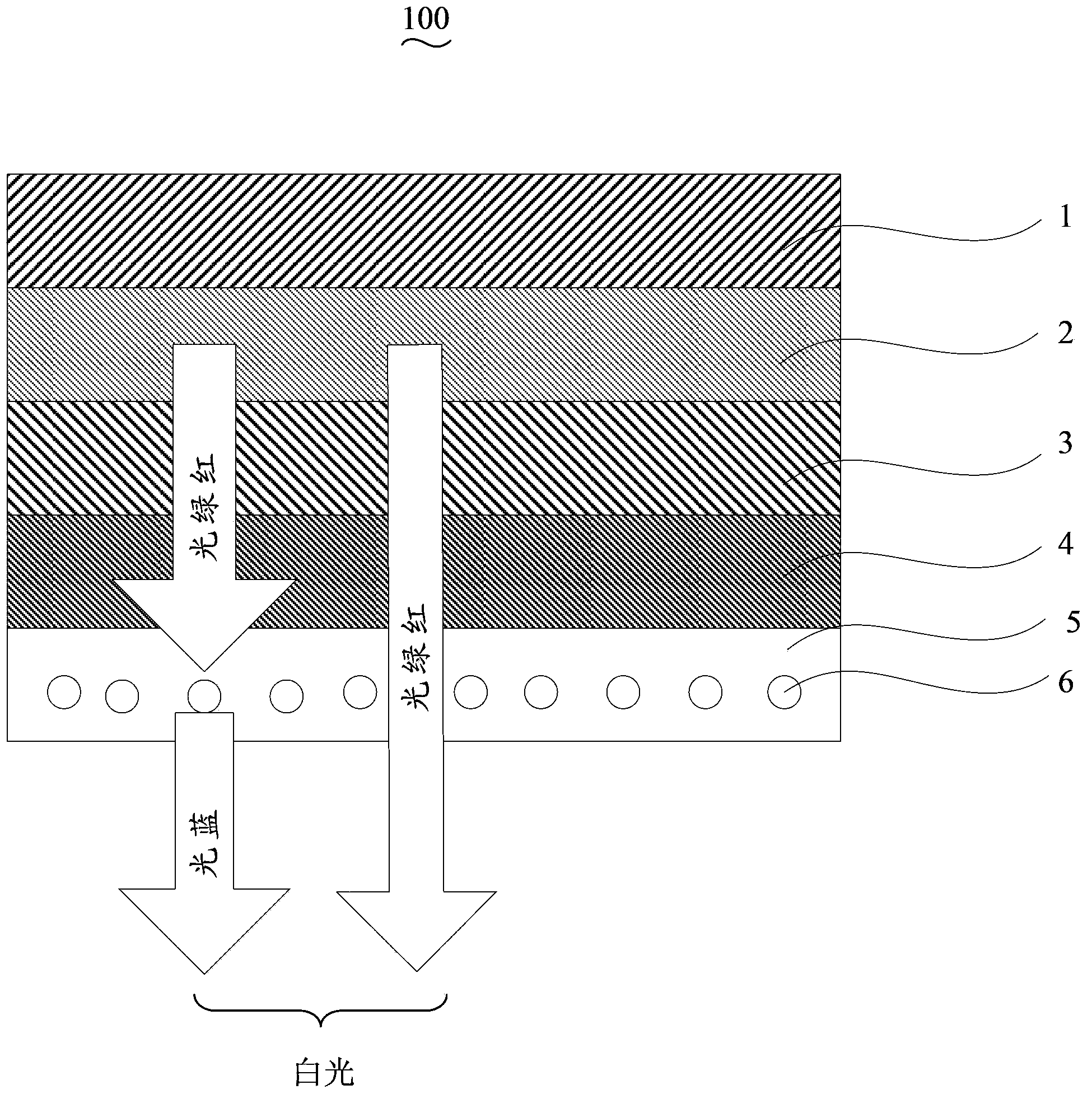 Holmium-doped alkali columbate up-conversion luminescent material and preparation method thereof, and organic light-emitting diode