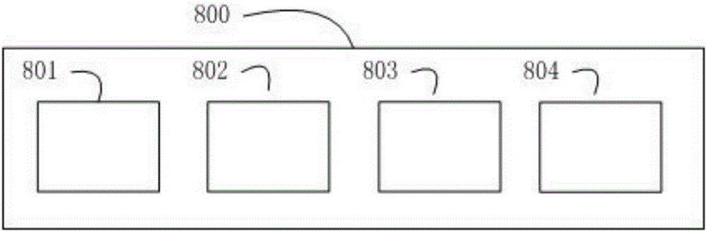 Multi-modal biological recognition system and method based on holographic projection interactive mode