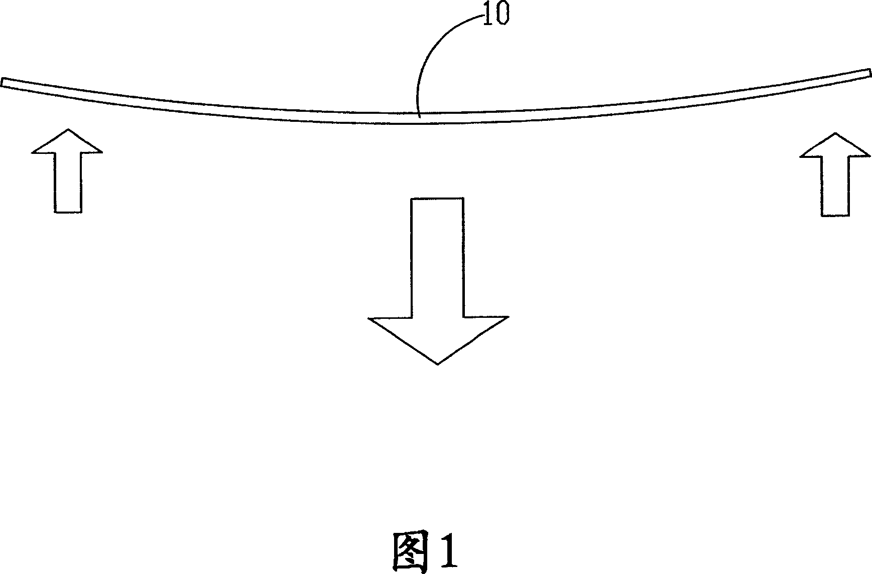 Adsorption apparatus