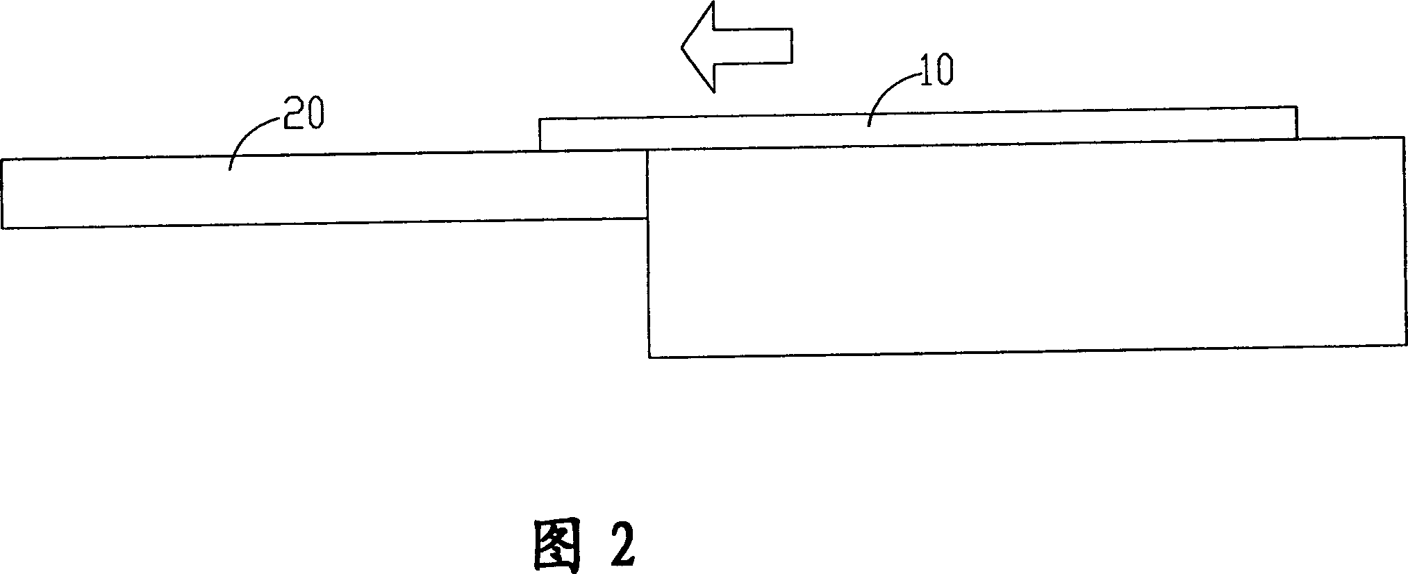 Adsorption apparatus