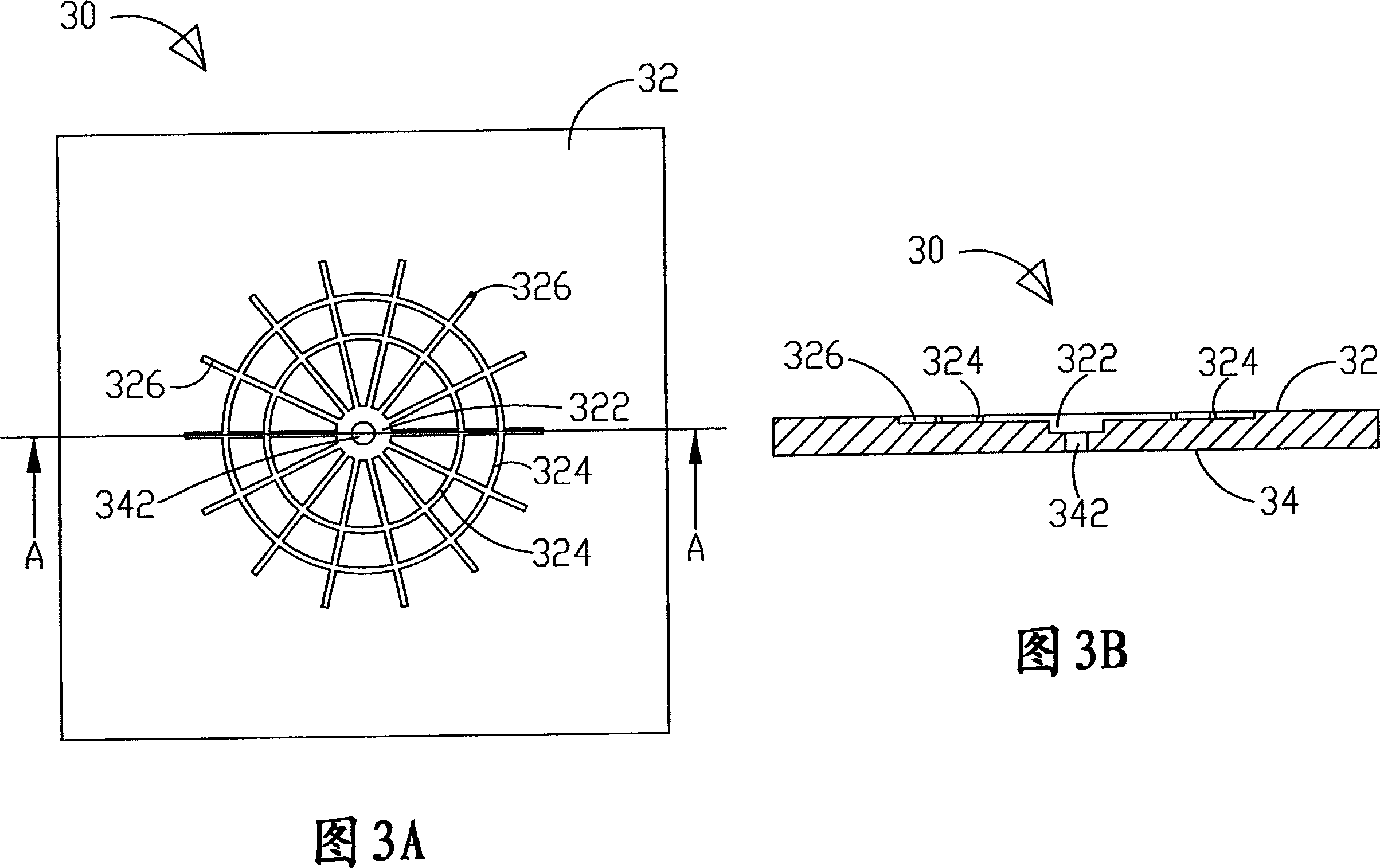 Adsorption apparatus