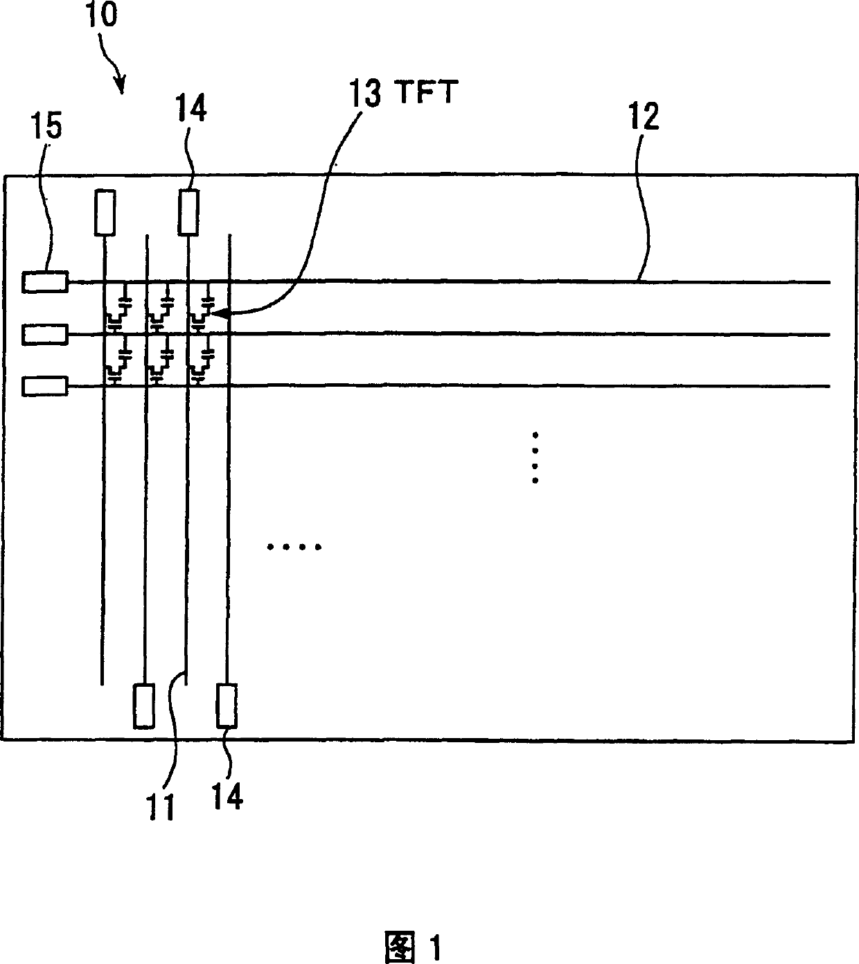 Liquid crystal display with transparent conductive film on sandwich insulated film formed by coating