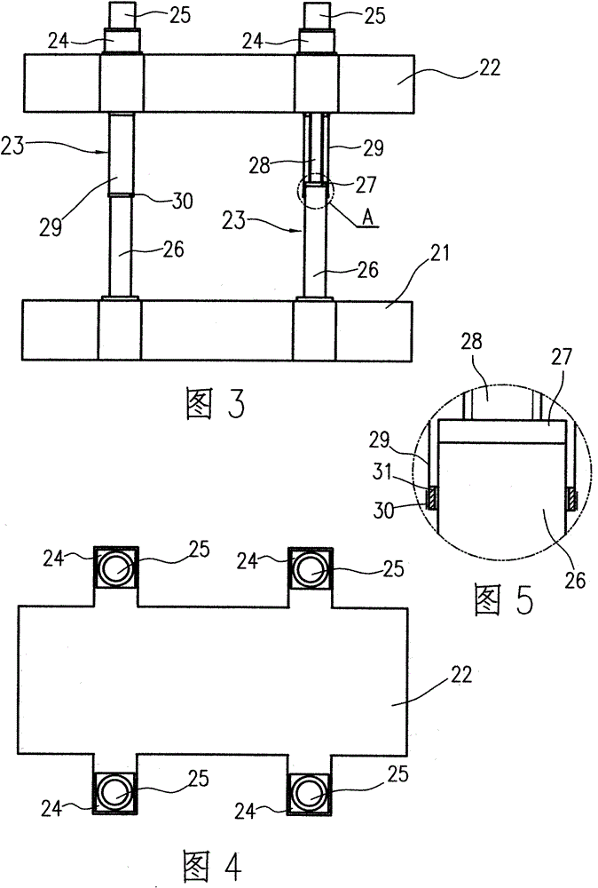 Open and close self-locking pressing mechanism