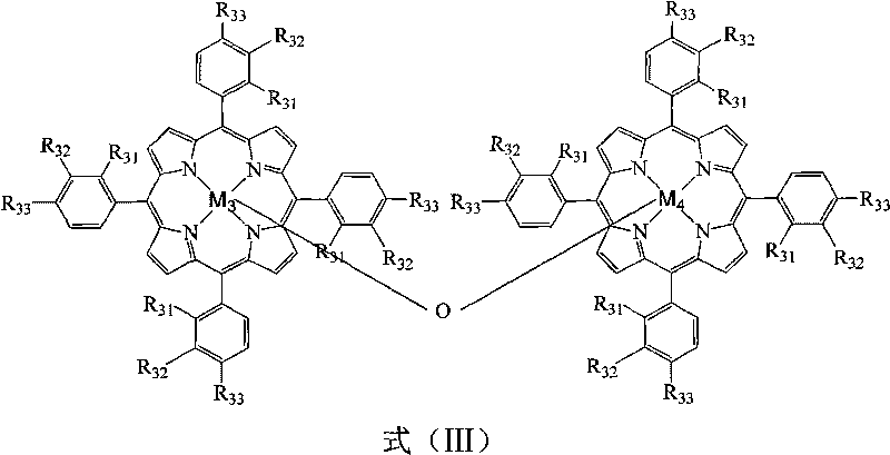 Method for preparing p-diacetylbenzene by biomimetic catalytic oxidation of p-diethylbenzene with oxygen