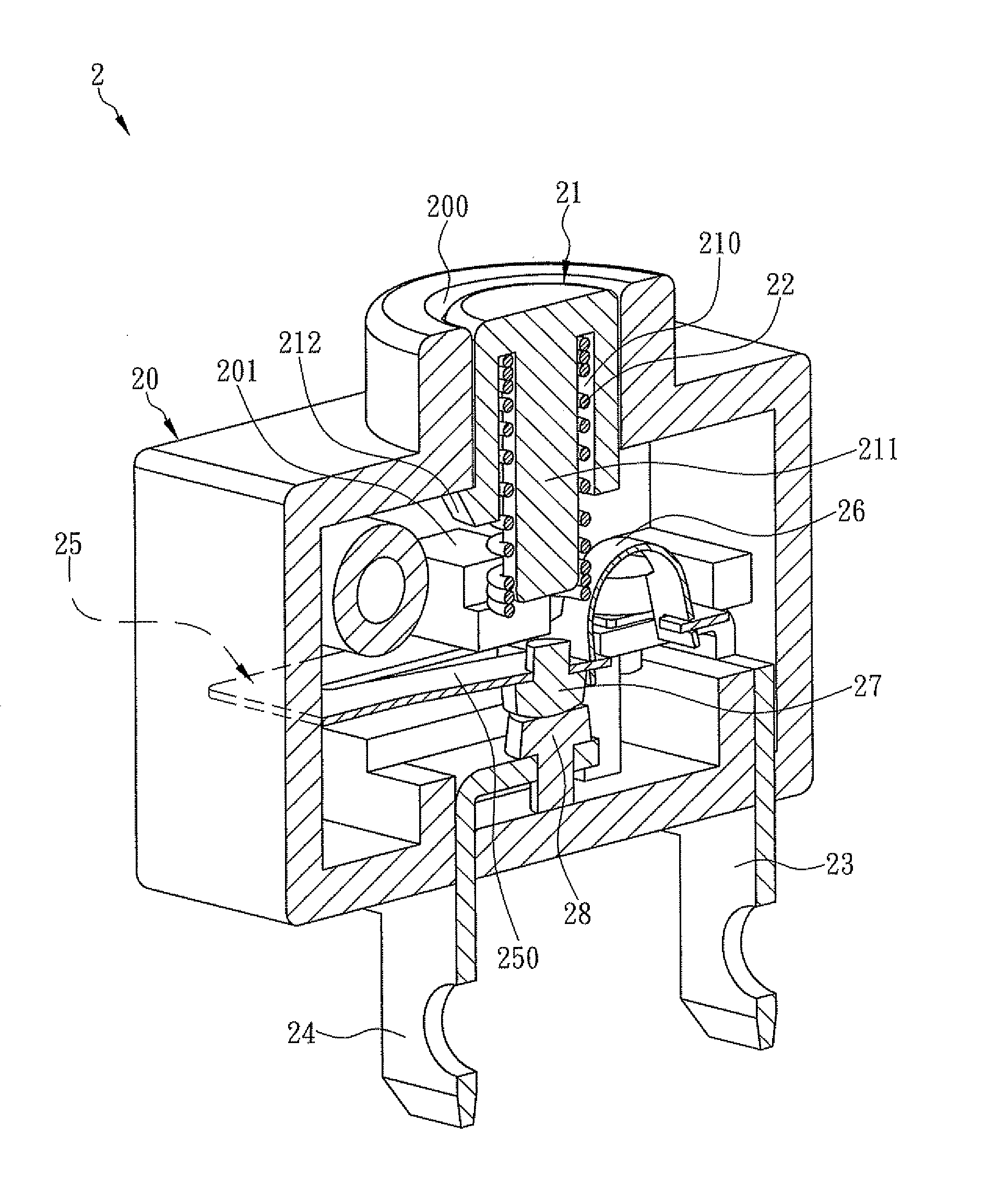 Overcurrent protection device having free trip mechanism