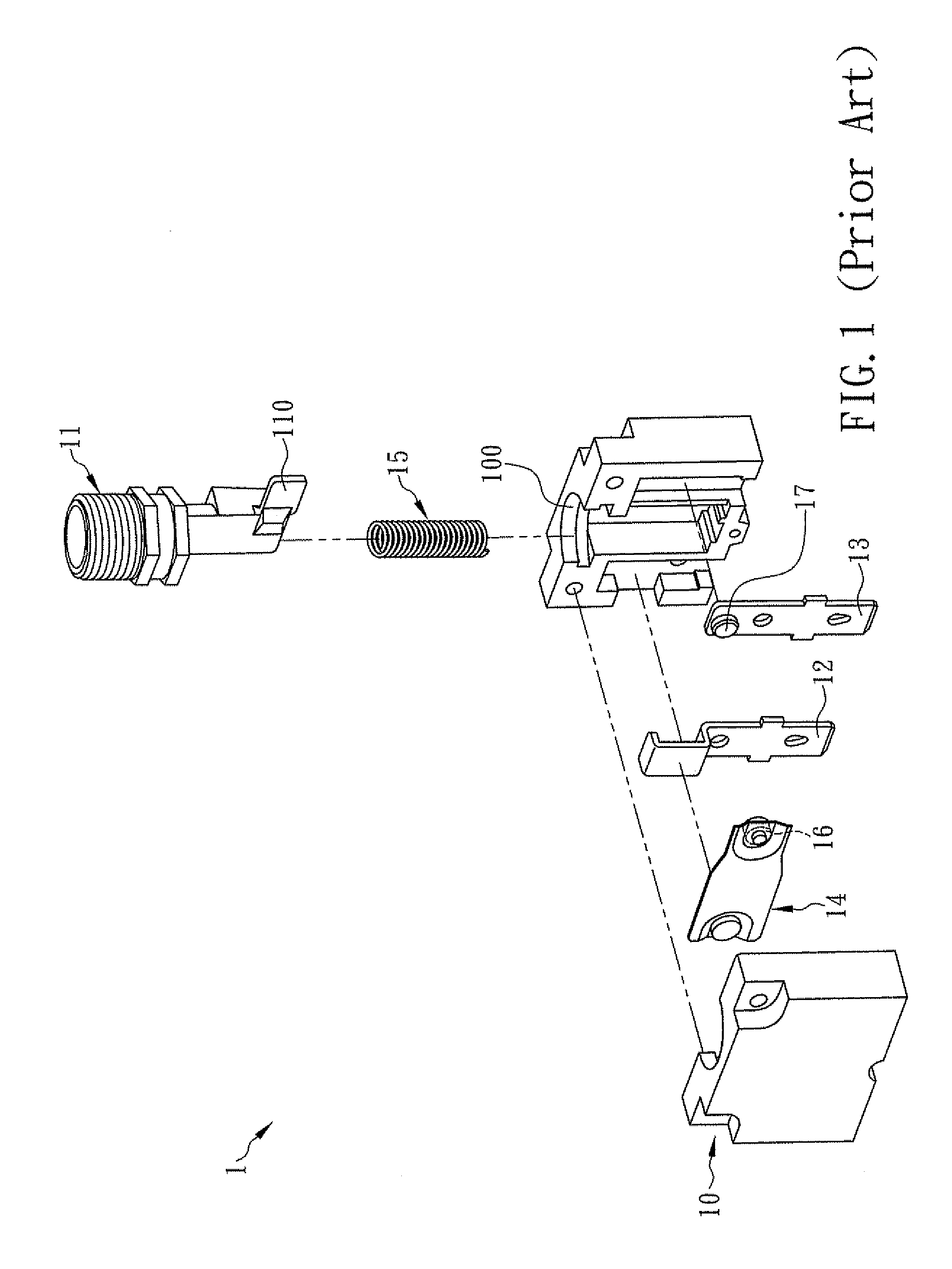 Overcurrent protection device having free trip mechanism