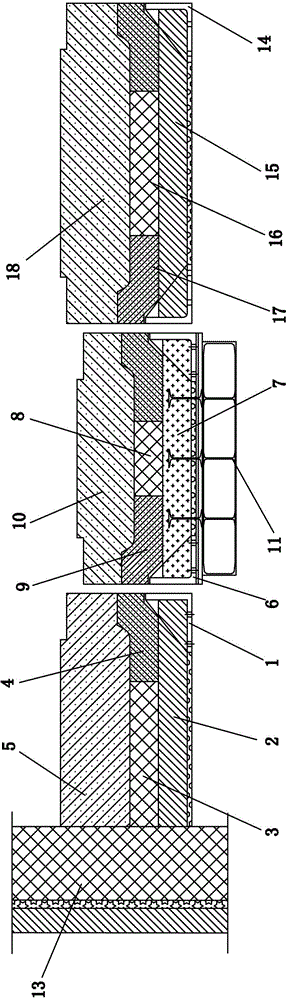 Masonry construction structure of heating furnace bottom