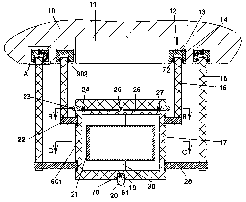 Movable freely-adjusted passenger car video device