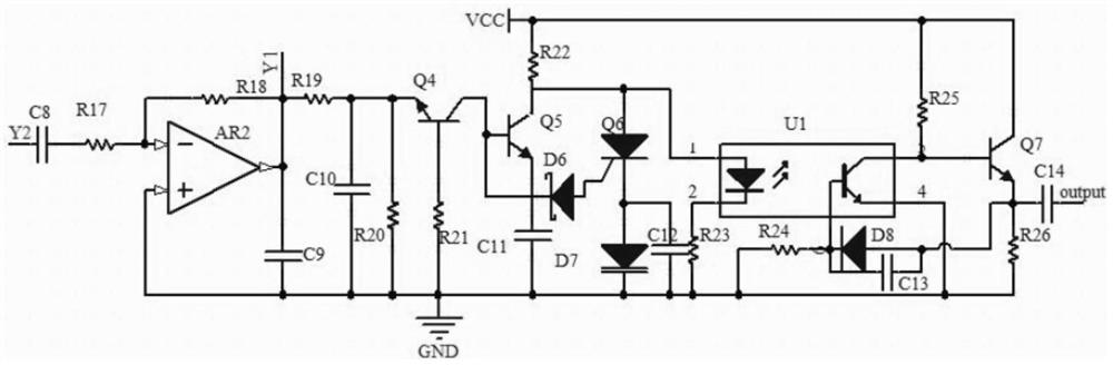 Automatic broadcast station lag phenomenon suppression device