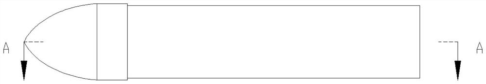 Composite load reduction device for high-speed water entry of aircraft body