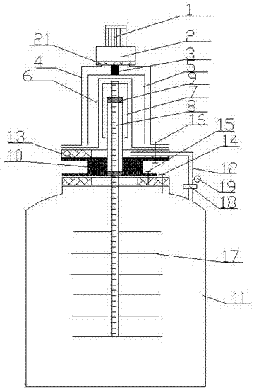 Novel anti-clogging reactor