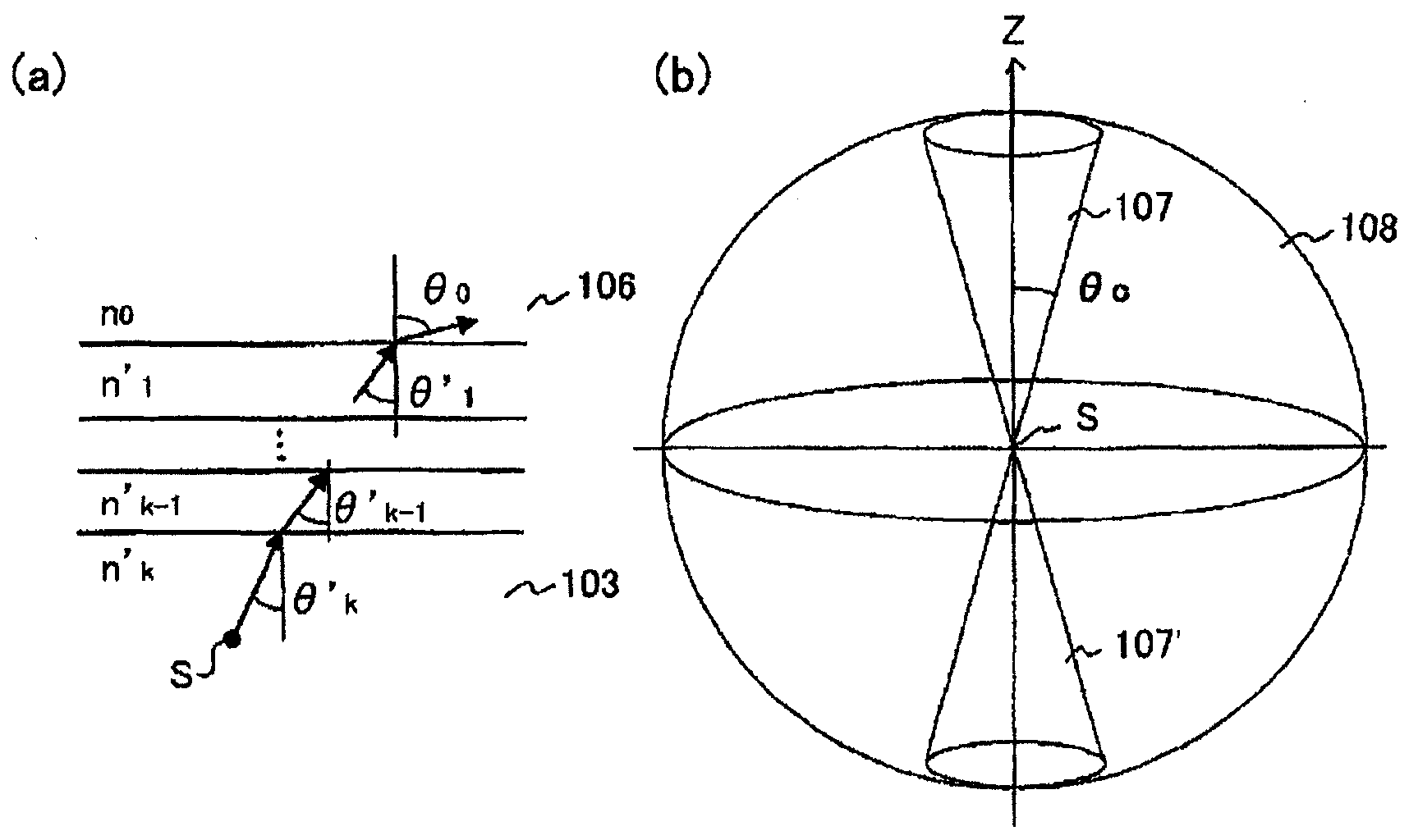 Optical sheet, light-emitting device, and method for manufacturing optical sheet