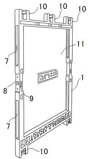 Soft-package power battery module