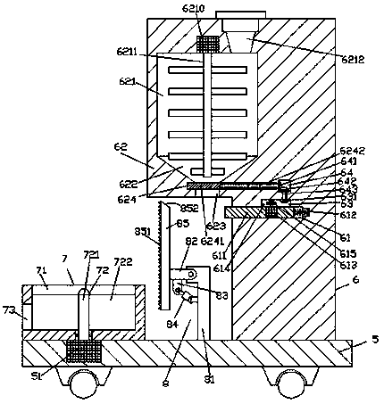 An agricultural solid fertilizer fertilization device