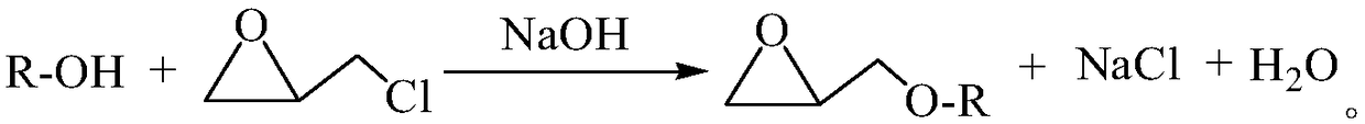 A continuous ring-opening production process of epoxy-terminated polyether