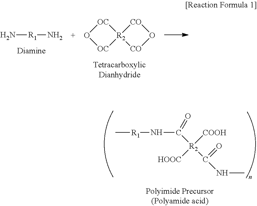 Transparent electrode