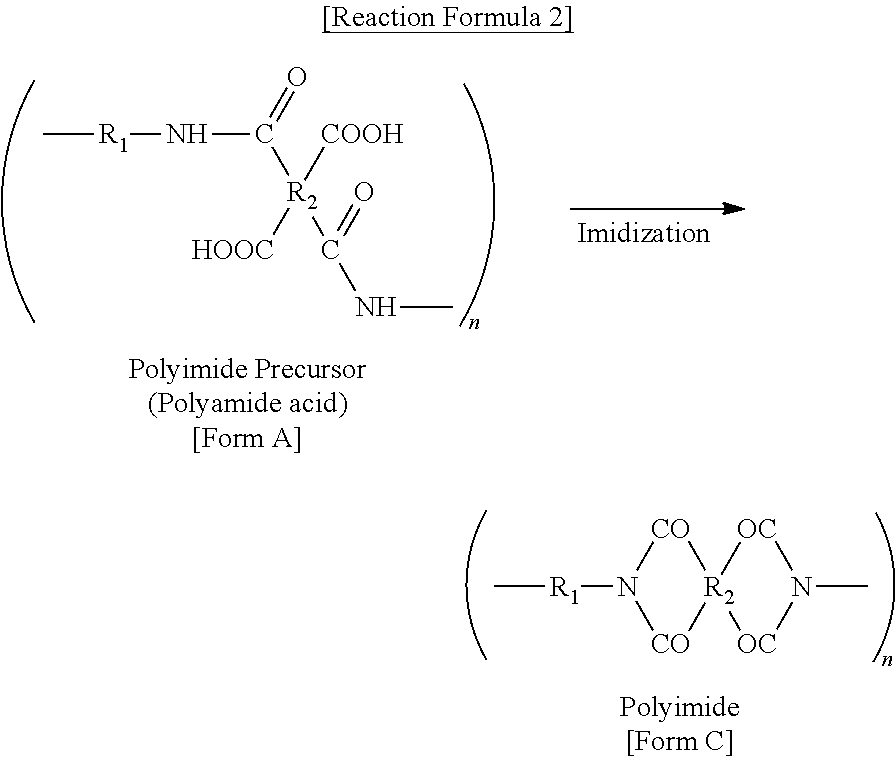 Transparent electrode