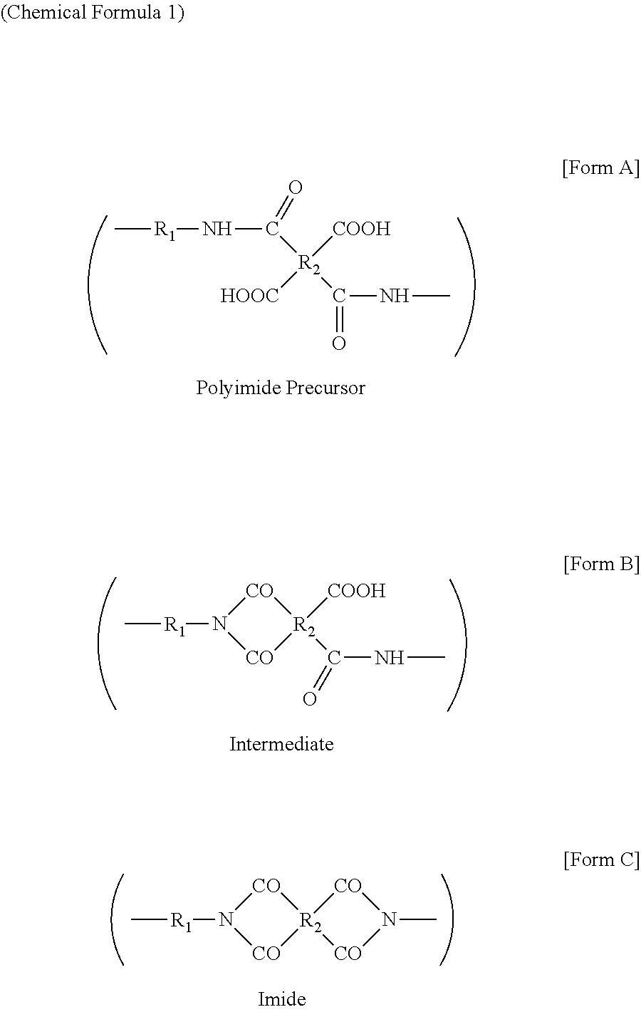 Transparent electrode