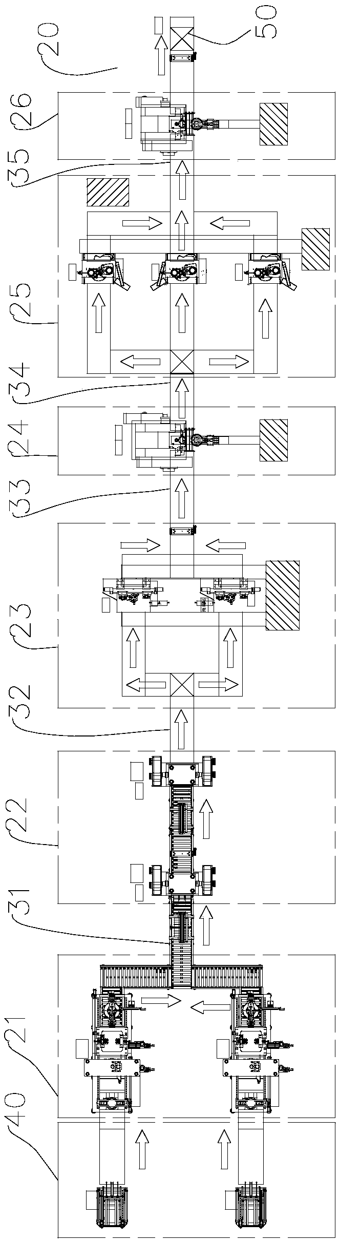 Welding, spin-leveling and end plate processing assembly line