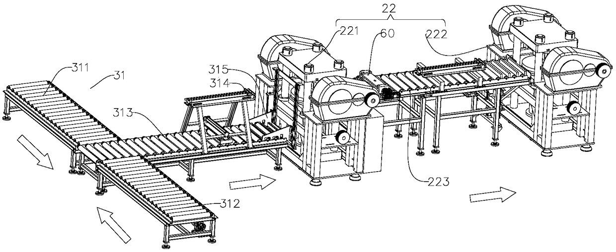 Welding, spin-leveling and end plate processing assembly line