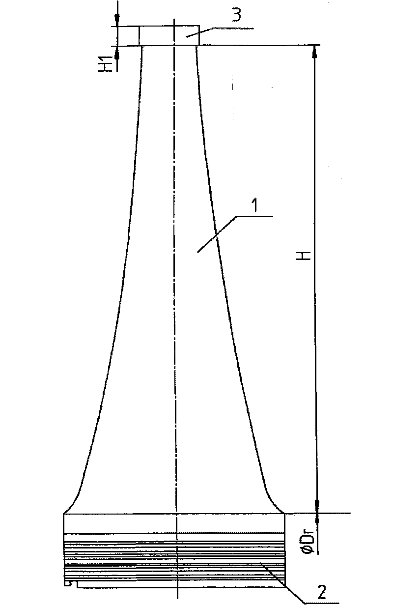 Last-stage moving blade of air-cooled feed pump steam turbine