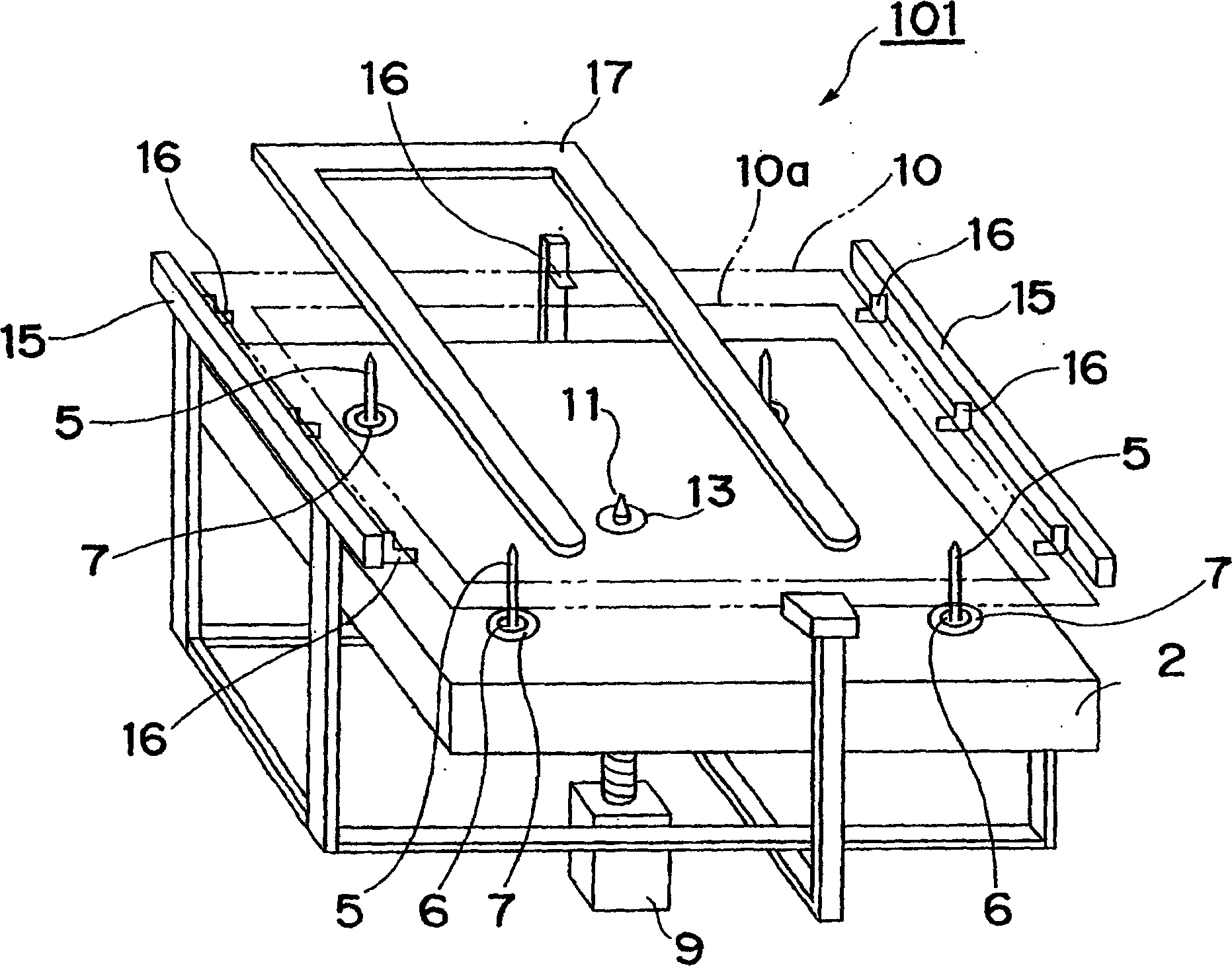 Heating apparatus