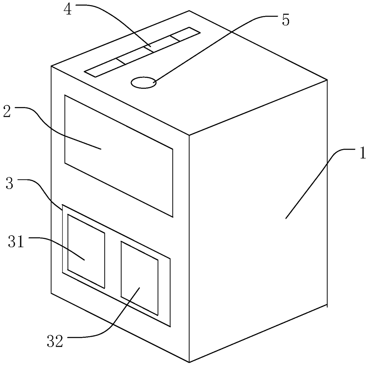 An intelligent battery pack and its control method