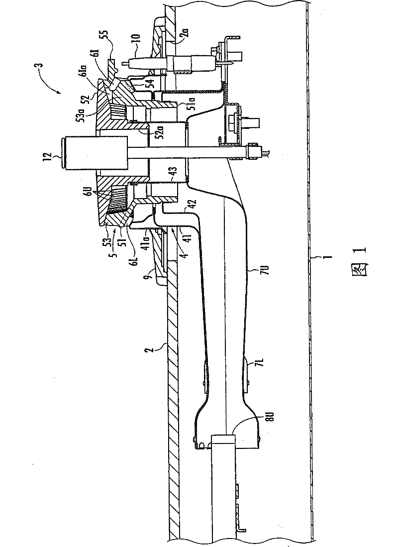 Combustor for stove