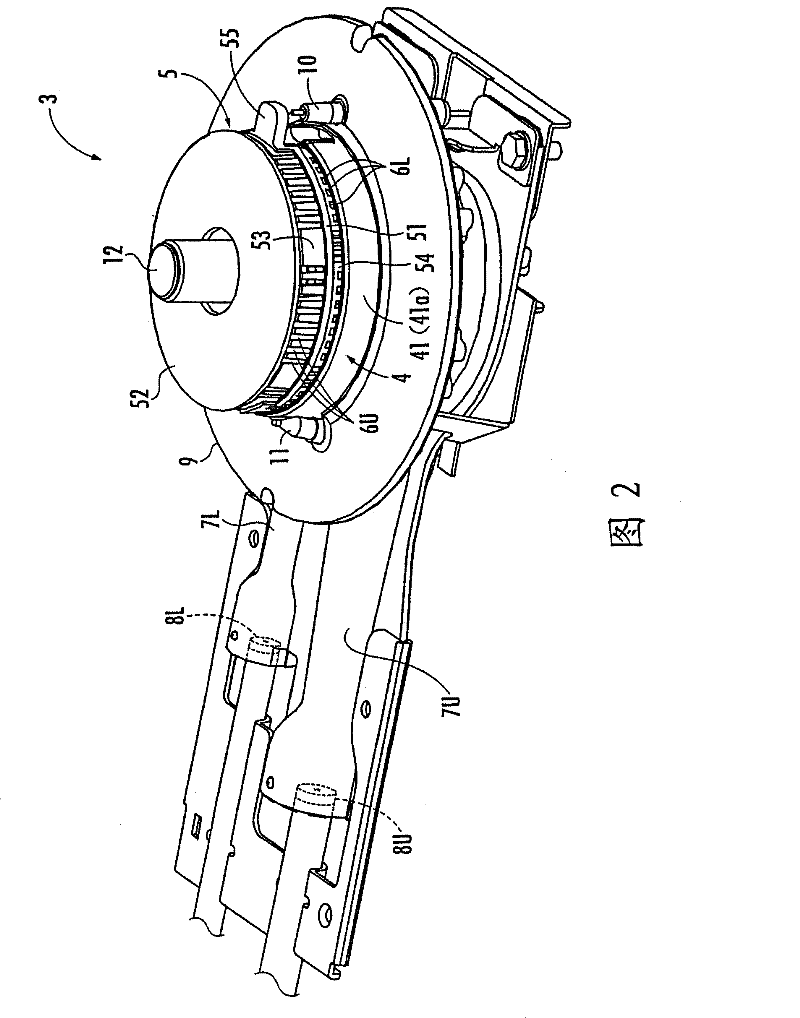 Combustor for stove