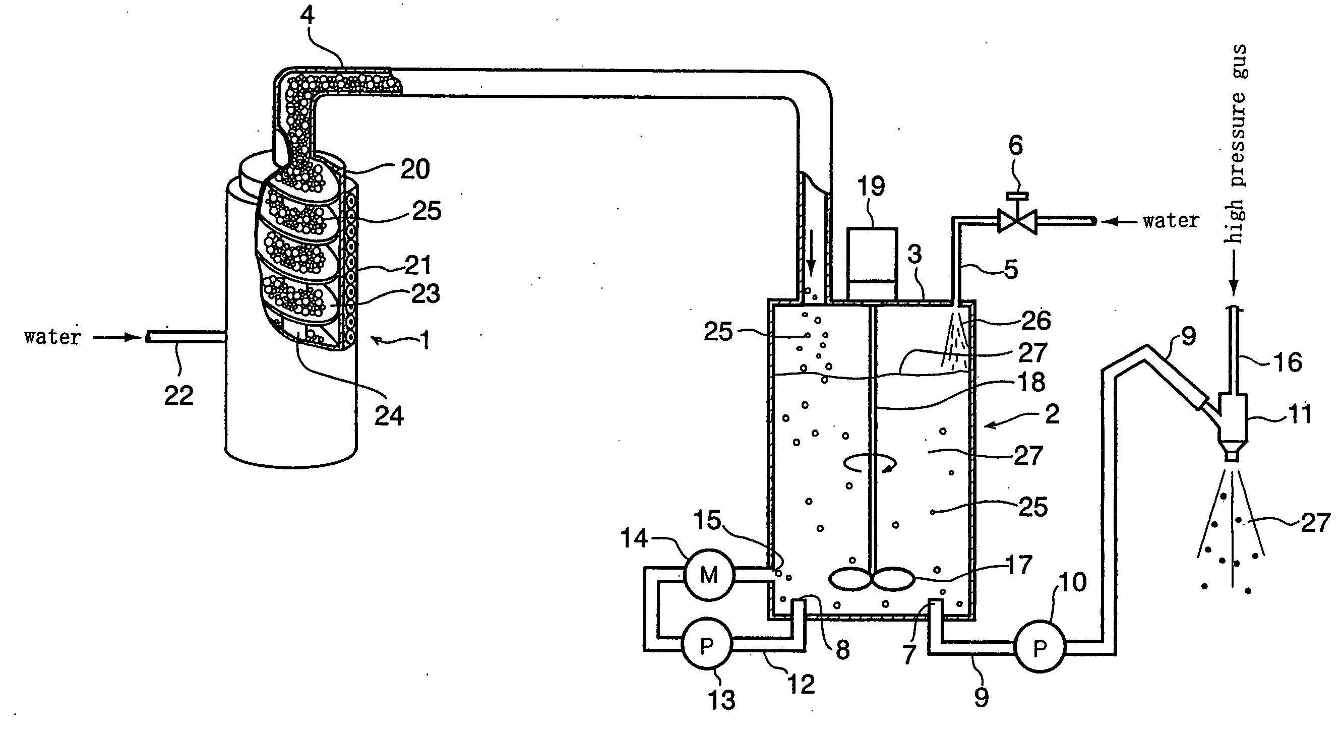 Ice blasting apparatus and trimming method for film insert molding