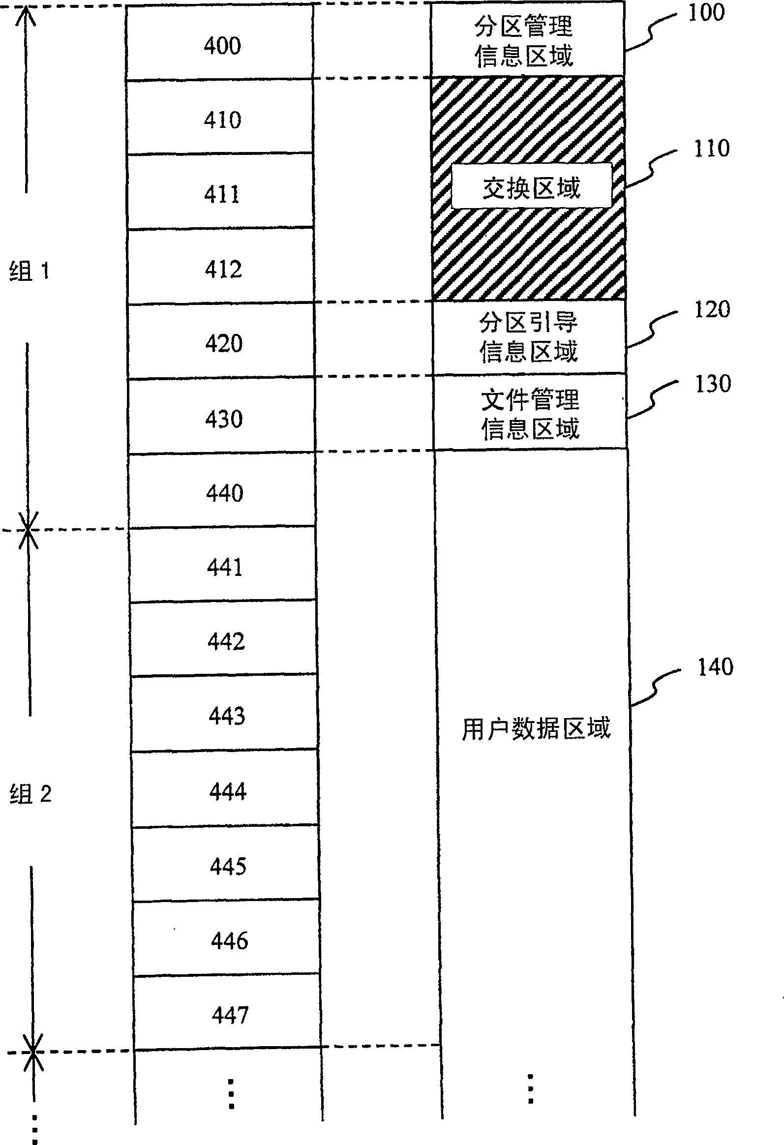 Information recording medium