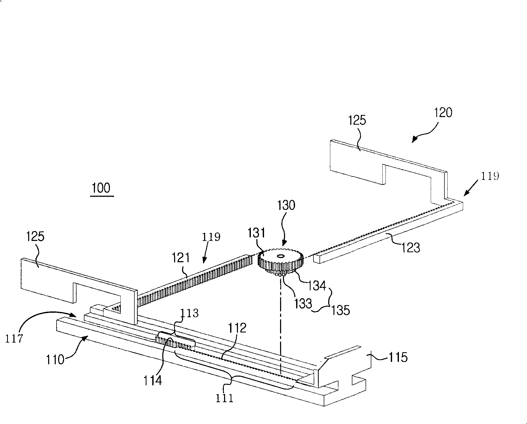 Image forming apparatus and paper guide unit thereof