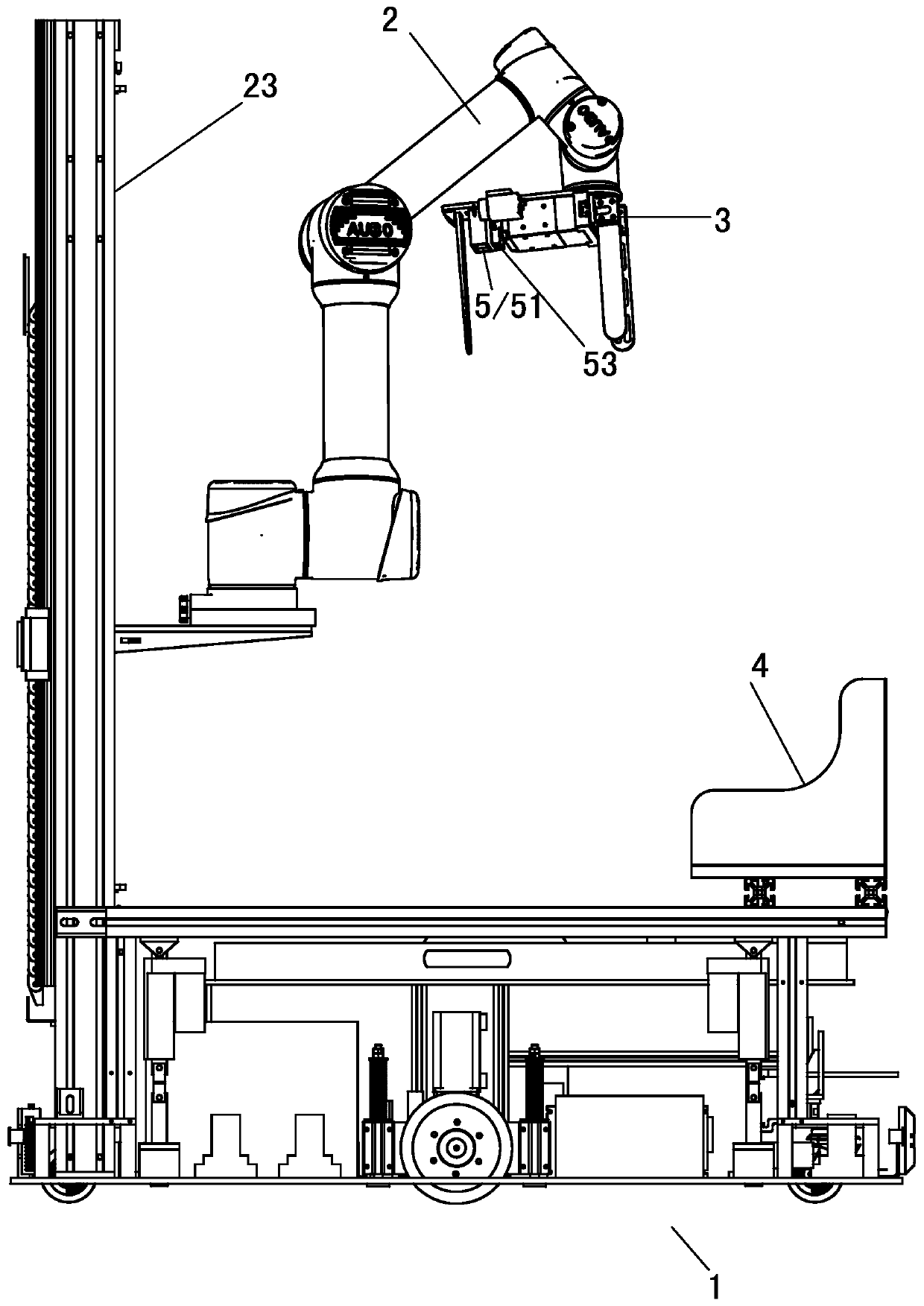 Archive management robot