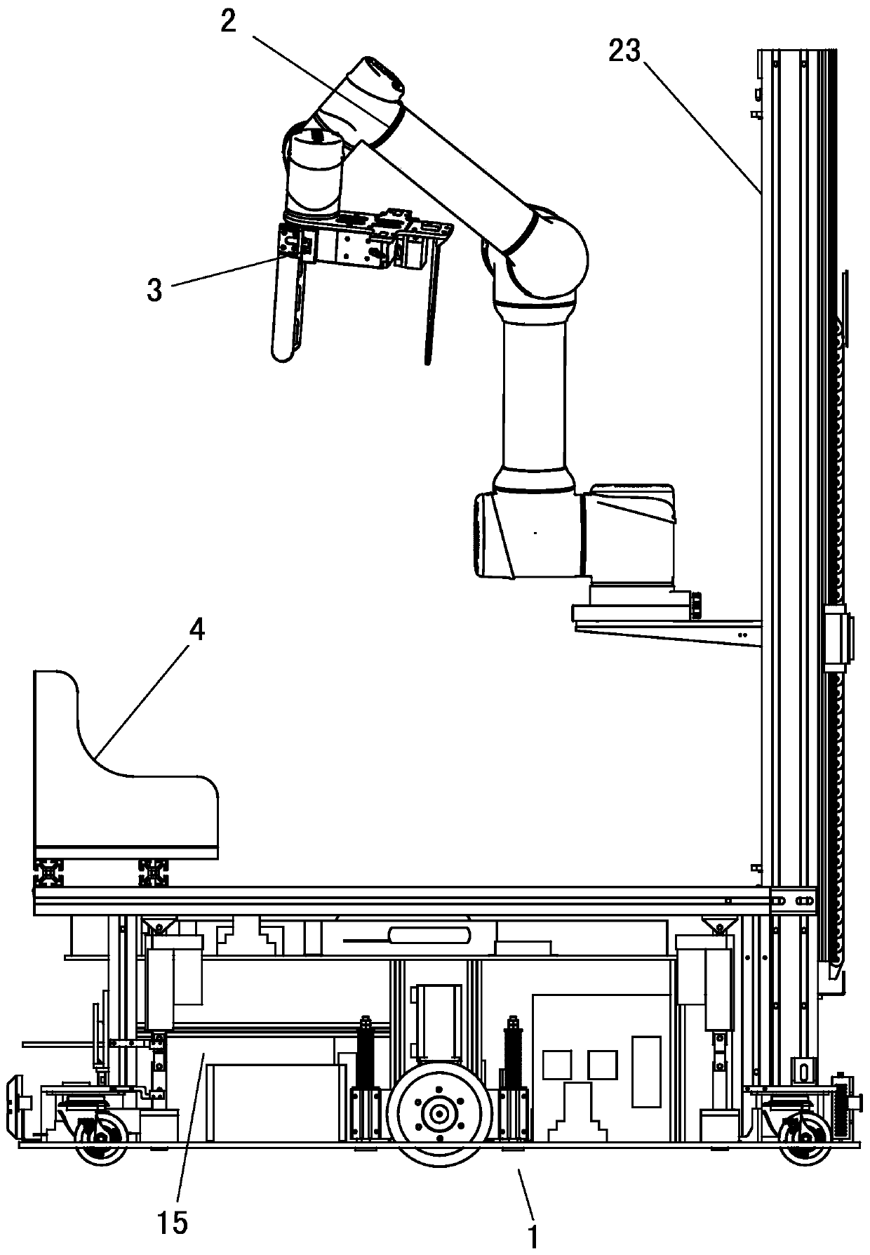 Archive management robot