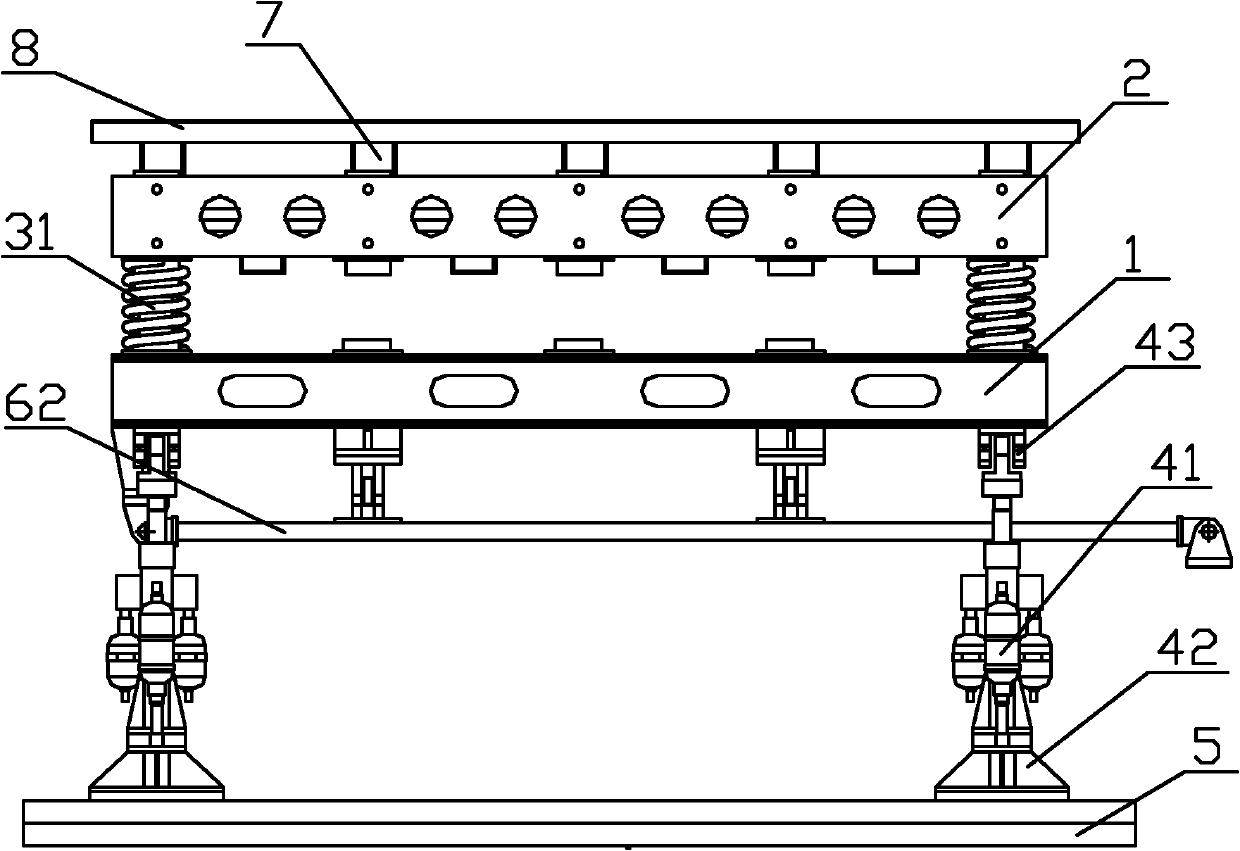 Electromechanical coupling vibration test device for maglev train