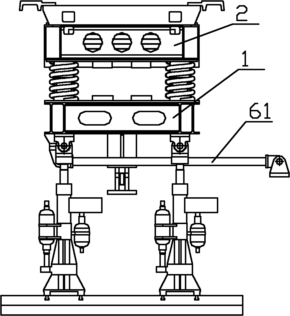 Electromechanical coupling vibration test device for maglev train