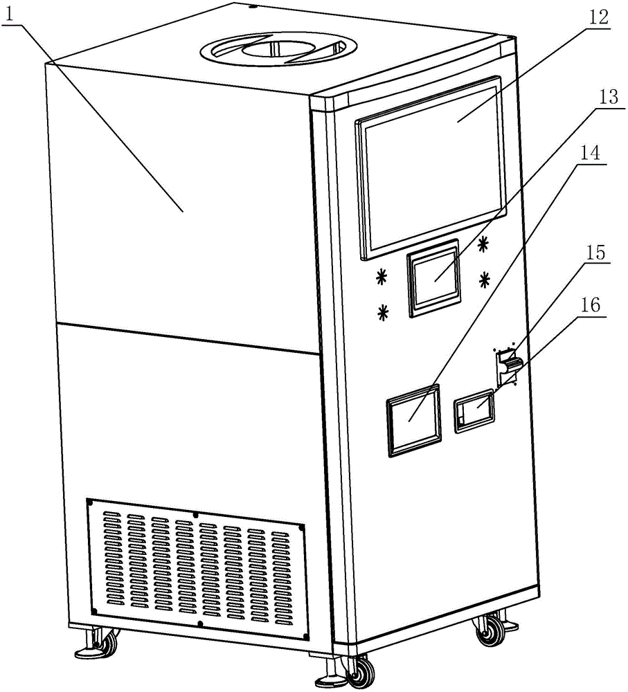 Food cooking process for intelligent food cooker