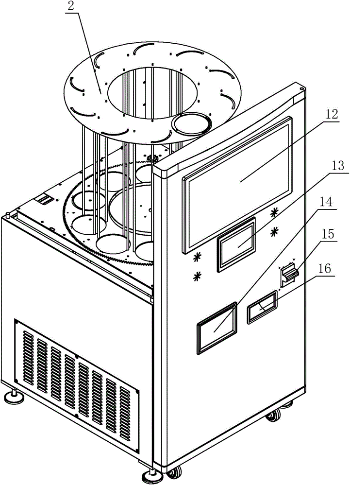 Food cooking process for intelligent food cooker