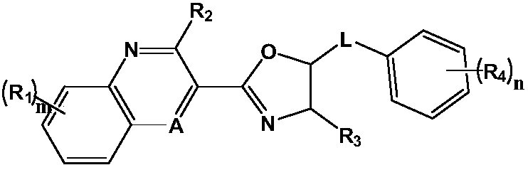 Drug for preventing and treating bronchogenic carcinoma and preparation method thereof