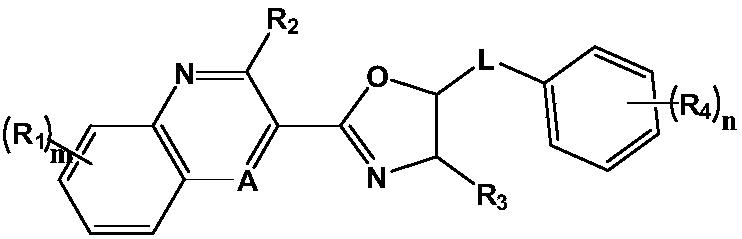 Drug for preventing and treating bronchogenic carcinoma and preparation method thereof