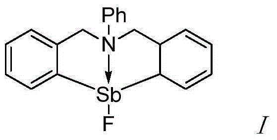 Catalytic synthesis application based on frustrated Lewis acid-base pair