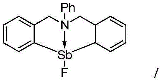 Catalytic synthesis application based on frustrated Lewis acid-base pair