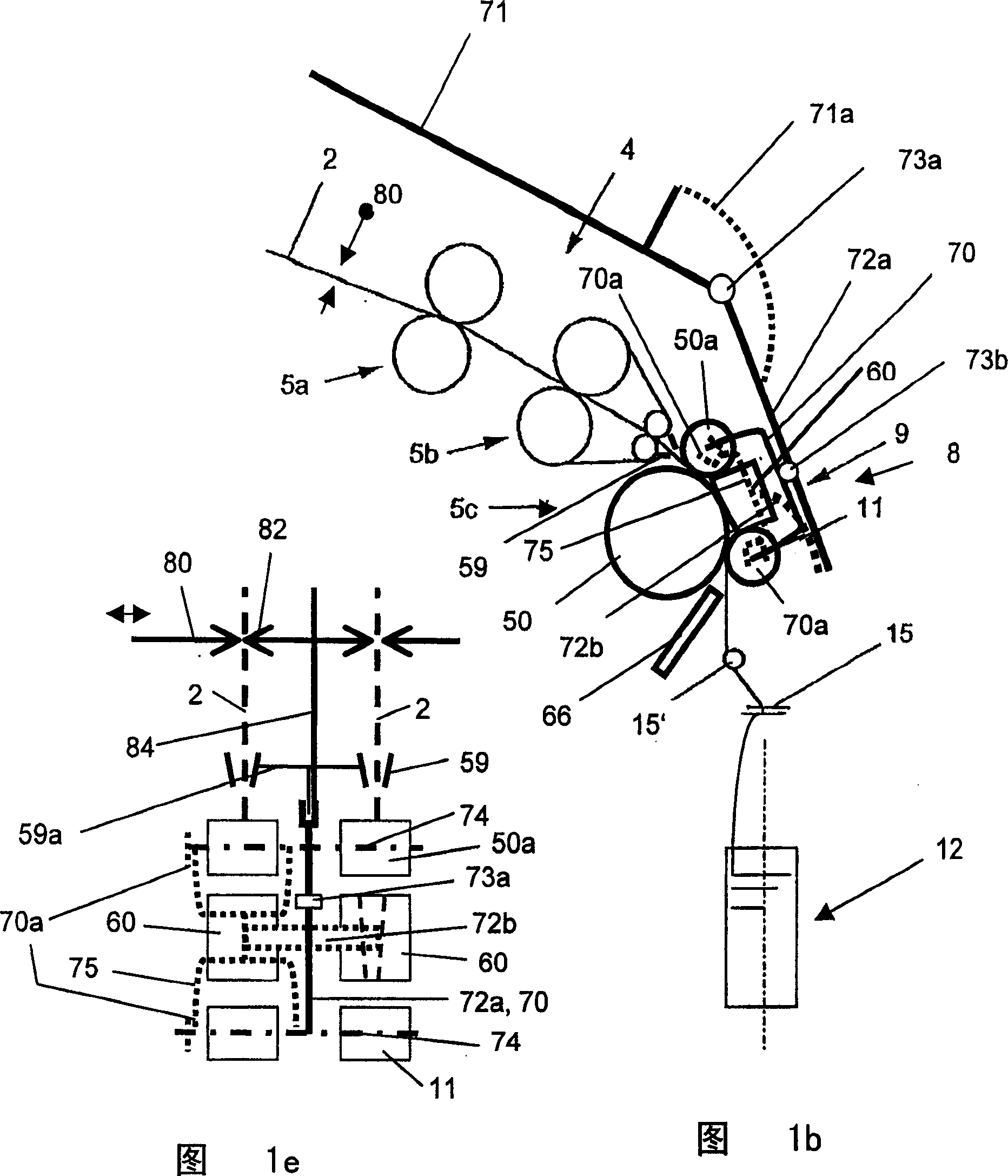 Spinning machine with compressing apparatus